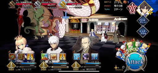 fgo-"ドラゴンステーキ"分店のようだ1/1