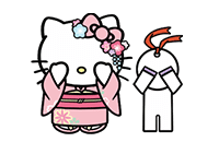 見ていられない