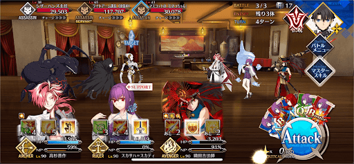 fgo-企業訪問 「ひみつ会社アサシン」_バトル3