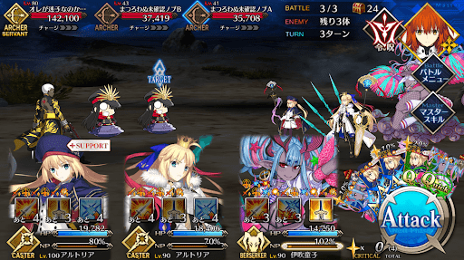 fgo-迷子の案内人_バトル3