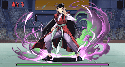 幽遊白書 スキル上げ