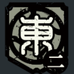 呪術高専東京校2年