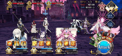 fgo-あなたの首なんて欲しくはないの5/9-1