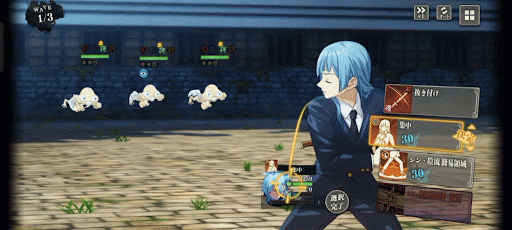 タンクとして有用だが呪力消費が重め