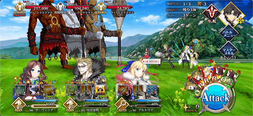 fgo-巨人ハント_バトル