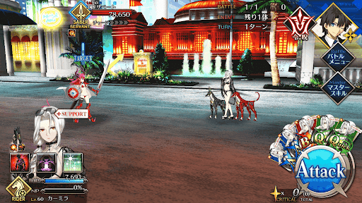 fgo-「ドライブ・イン・ラスベガス」_進行度1/1