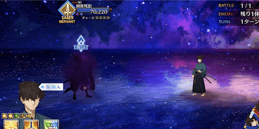 fgo-剣客残影 返歌篇1戦①