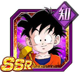 孫悟飯（幼年期）