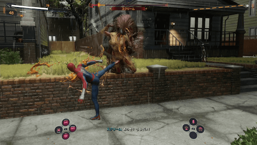 オブジェクトで音を鳴らして動きを止める