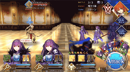 アルテラ1回目_進行度1/3