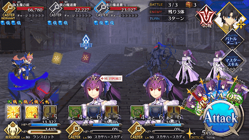 fgo-死せる書架の国RANK-C_バトル