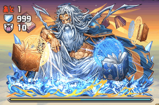 神王の天空境界三階-ボス