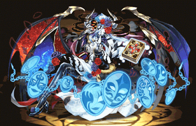 怪面の魔公女・メル