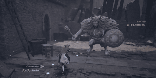 ヴァルキリーエリュシオン_チャプター5_