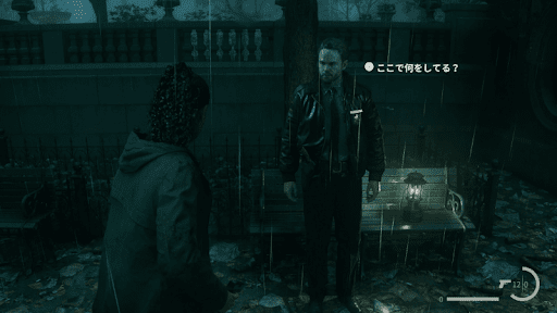 リターン9_ブレーカー