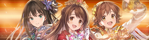 ニュージェネレーションズ