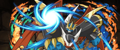 インペリアルドラモン