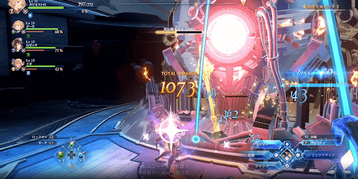 敵艦を無力化する