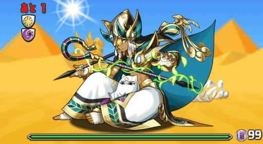 メジェドラ降臨 5F