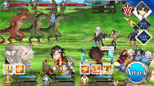 fgo-オルレアンへ進撃1/3