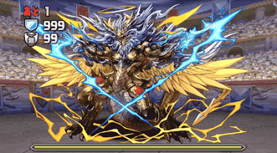 アニバーサリー27 ボス