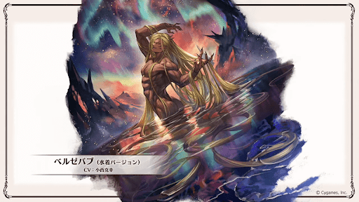 ベルゼバブ（水着）