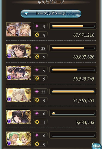 マグナ星5フルオート恒常のみ_タイム