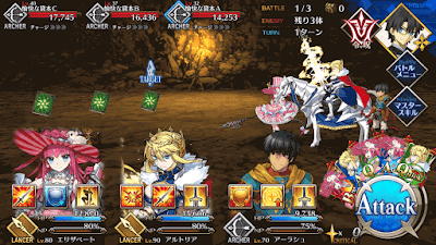 fgo-頼光チームドリル級BATTLE1