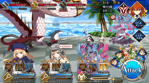 fgo-マハーナーガハント3戦