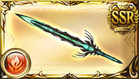 レーヴァテイン