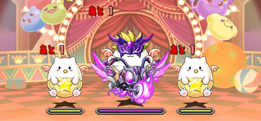 デビたまスコアチャレンジ-4F