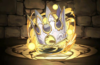 イリヤスフィールの王冠