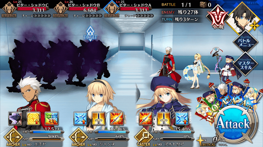 fgo-ビターシャドウチャレンジ6_戦闘