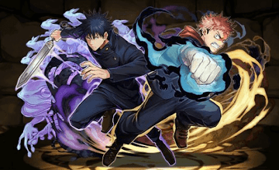 虎杖悠仁＆伏黒恵