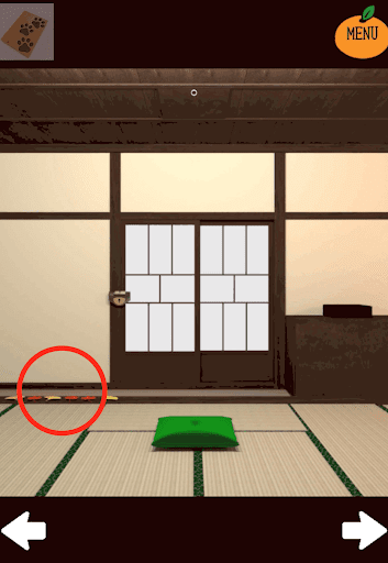 kotatsu_居間_もみじといちょうを拡大