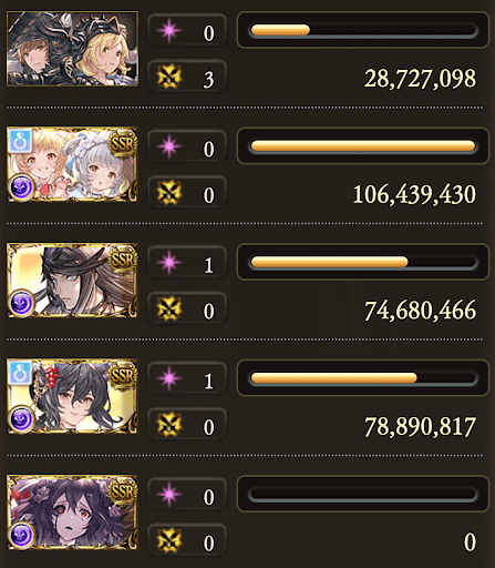 【神石】1分4秒3ターンフルオ_タイム