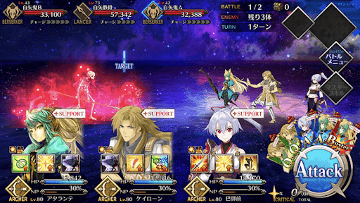 fgo-精兵釣瓶矢に迎え射る1戦