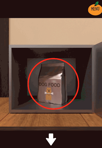 kotatsu_隠し部屋_金庫の中からドッグフードを入手