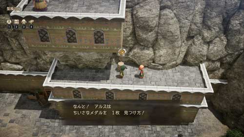 東側の崖（タル