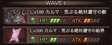 41-2wave1
