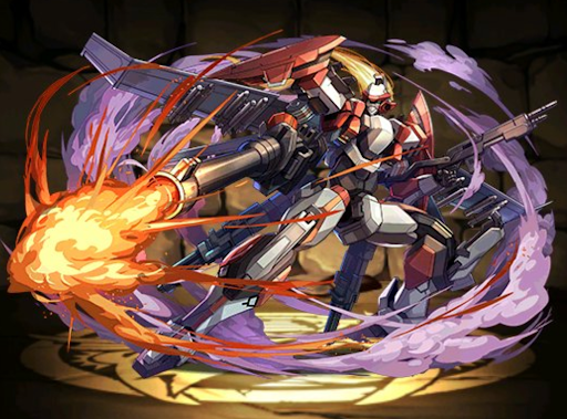 ARX-8-レーバテイン