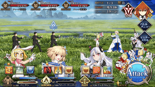 fgo-官軍、大反撃のこと1戦