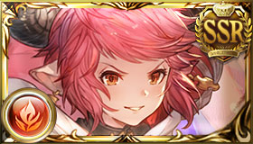 スツルム（リミテッド）