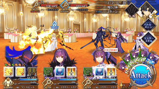 玉藻の前1回目_進行度3/3