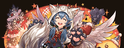 究極クリスマスロミア