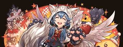 究極クリスマスロミア