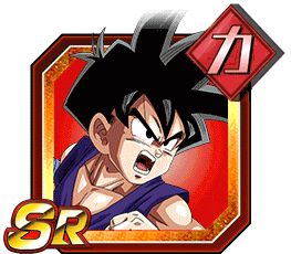 孫悟飯（少年期）