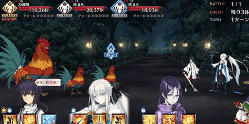 fgo-霊地獲得戦 鳥越神社1戦