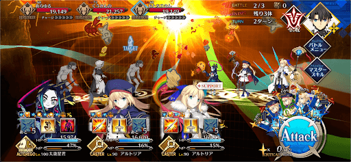 fgo-異神どもの海(1/5)2戦