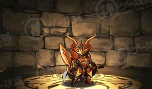 フレイムナイト